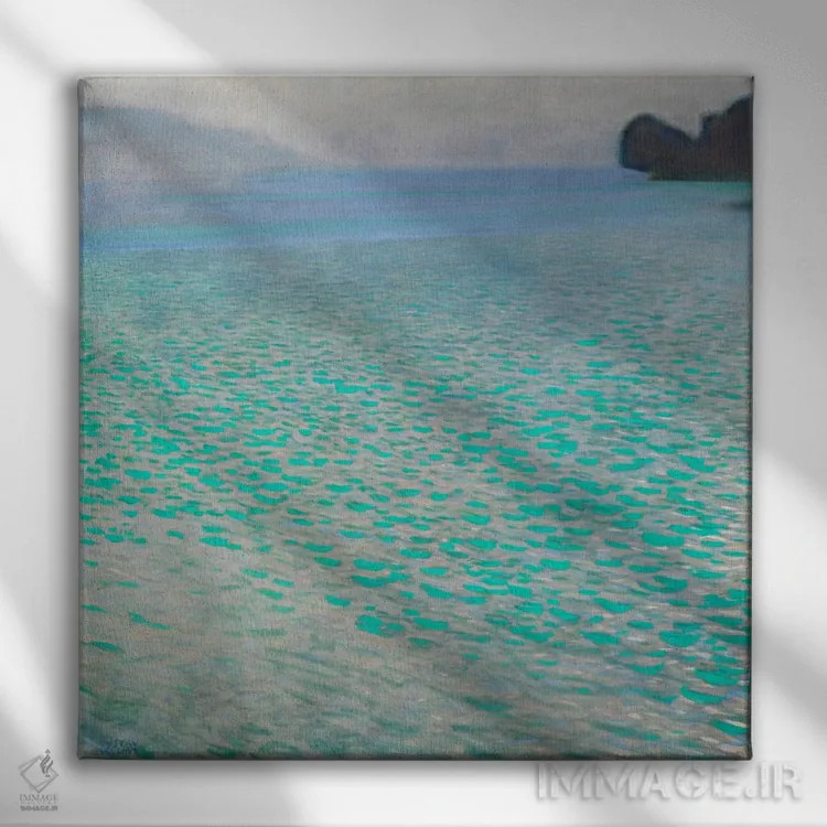 تابلو آتِرسی (دریاچه آتِرسی) اثر گوستاو کلیمت - نمای روبهرو روی دیوار