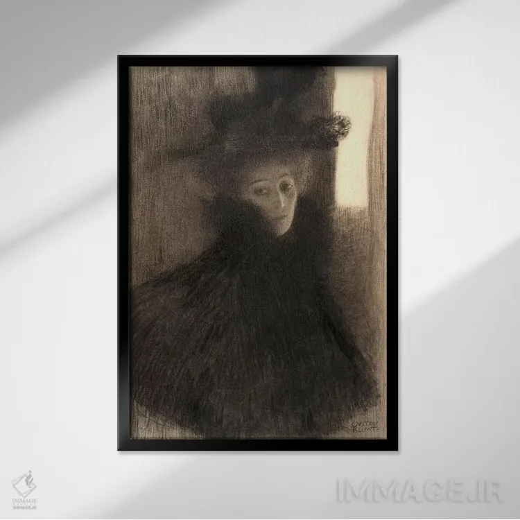 تابلو پرترهٔ بانویی با شنل و کلاه اثر گوستاو کلیمت - نمای قابدار مشکی