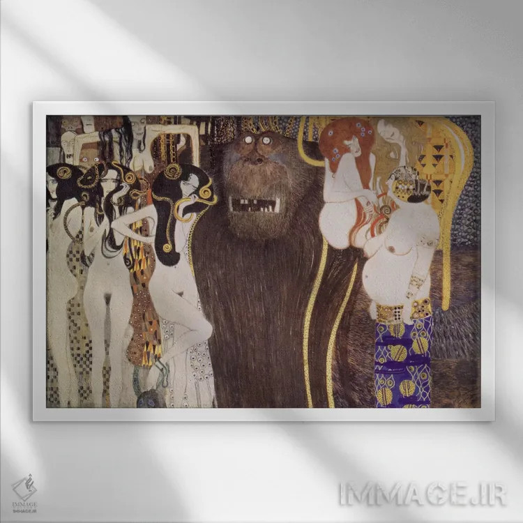 تابلو نیروهای متخاصم (به آلمانی) اثر گوستاو کلیمت - نمای قابدار سفید