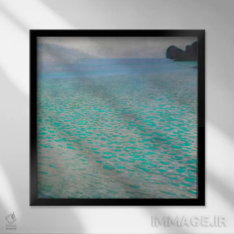 تابلو آتِرسی (دریاچه آتِرسی) اثر گوستاو کلیمت - نمای قابدار مشکی