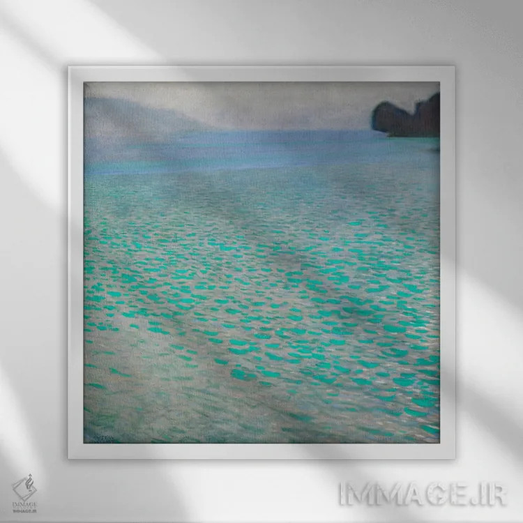 تابلو آتِرسی (دریاچه آتِرسی) اثر گوستاو کلیمت - نمای قابدار سفید