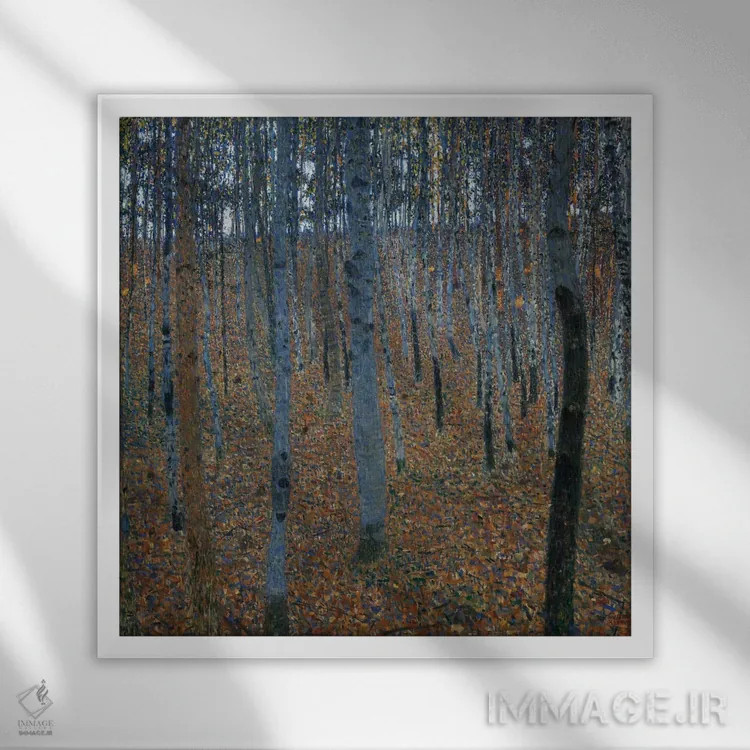 تابلو بوخنوالد ۱ (بیشهٔ راش ۱) اثر گوستاو کلیمت - نمای قابدار سفید