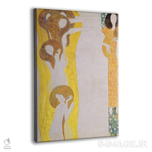 تابلو هنرها (به آلمانی) اثر گوستاو کلیمت - نمای پرسپکتیو محصول