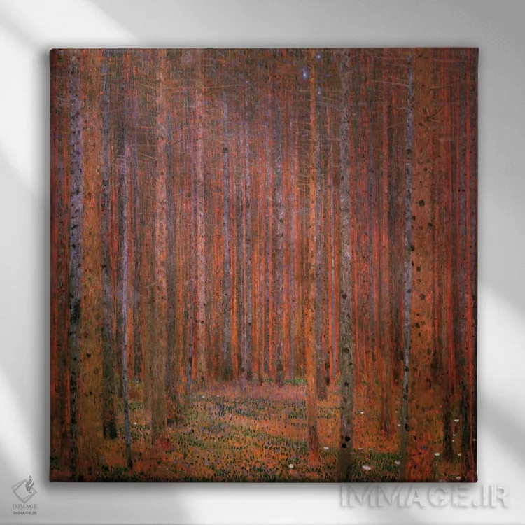 تابلو جنگل صنوبر ۱ اثر گوستاو کلیمت - نمای روبهرو روی دیوار