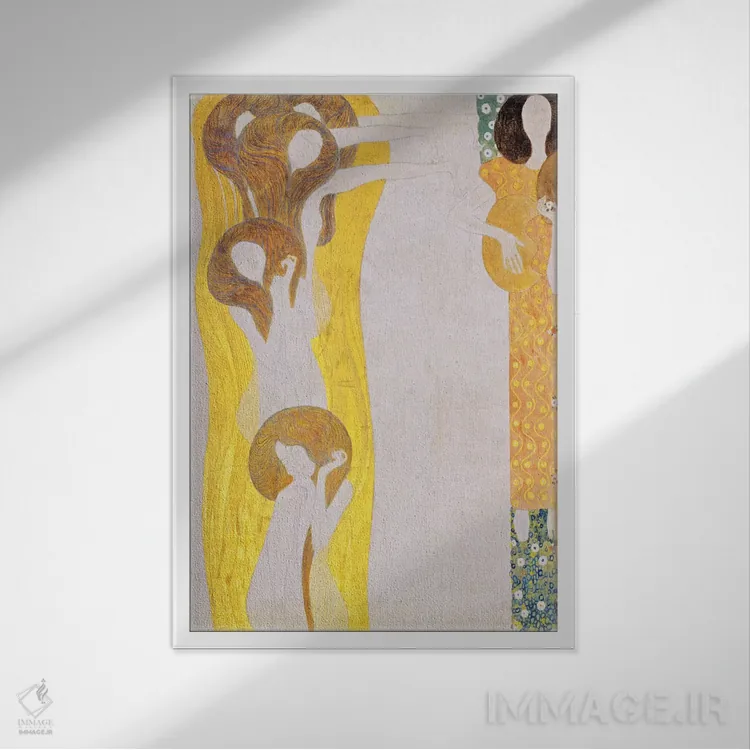 تابلو هنرها (به آلمانی) اثر گوستاو کلیمت - نمای قابدار سفید