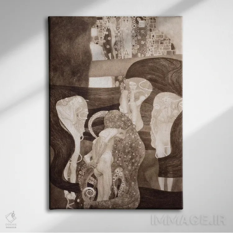 تابلو حقوق (به آلمانی) اثر گوستاو کلیمت - نمای روبهرو روی دیوار