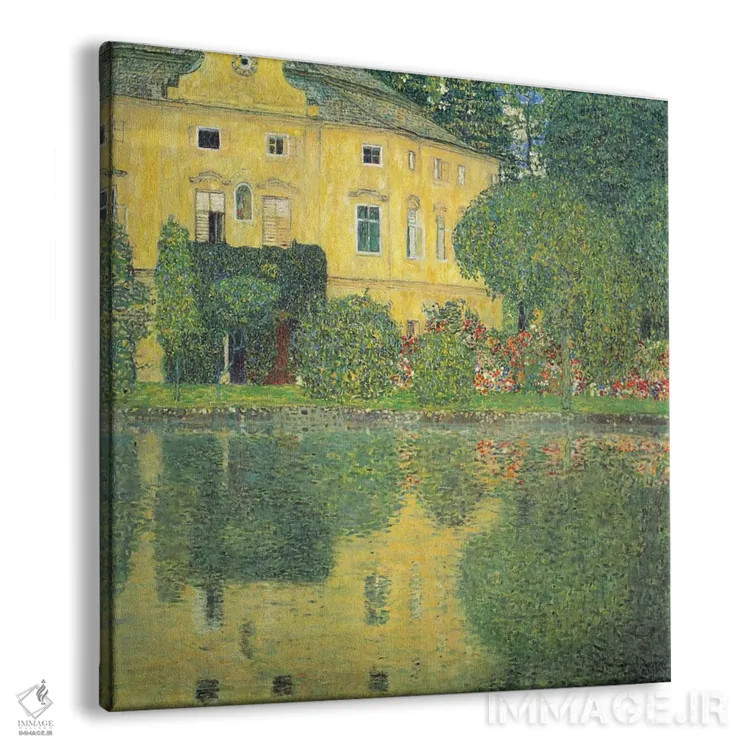 تابلو قلعهٔ کامر در کنار دریاچه آتِرسی ۴ اثر گوستاو کلیمت - نمای پرسپکتیو محصول