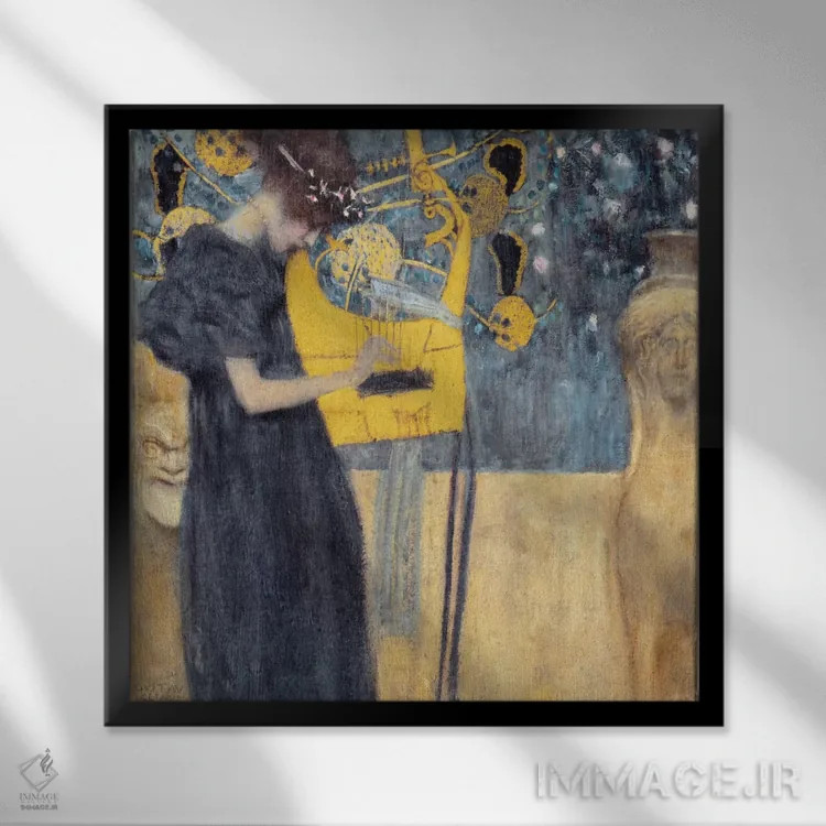 تابلو موسیقی ۱۸۹۵ اثر گوستاو کلیمت - نمای قابدار مشکی