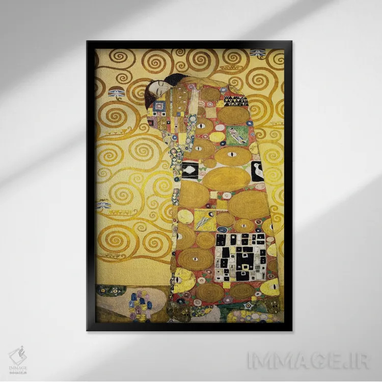 تابلو آغوش، پانل فریز استوکلِت، ۱۹۰۵–۱۹۱۱ اثر گوستاو کلیمت - نمای قابدار مشکی