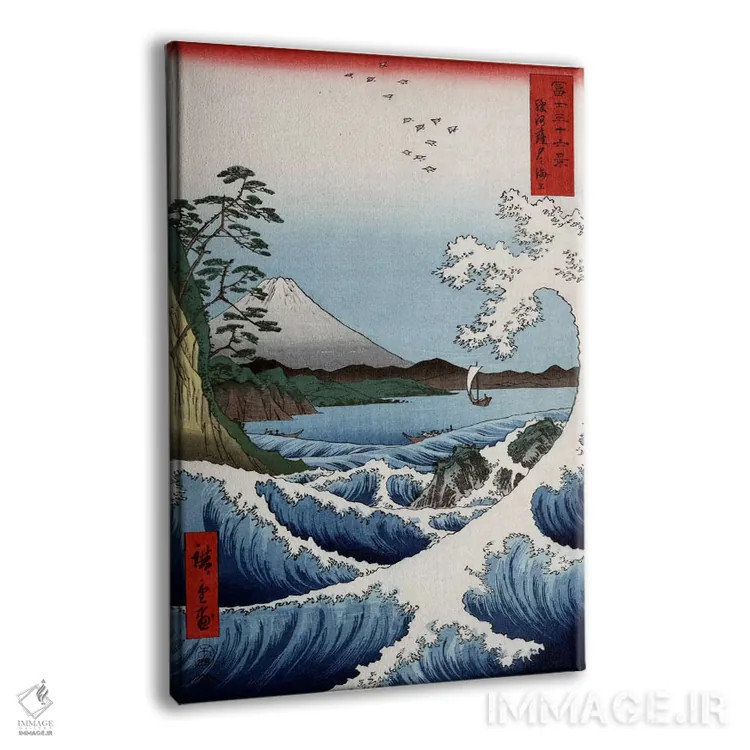 تابلو دریای ساتا در استان سوروگا اثر اوتاگاوا هیروشگه (نقاش و چاپگر ژاپنی اوکییو-ئه) - نمای پرسپکتیو محصول