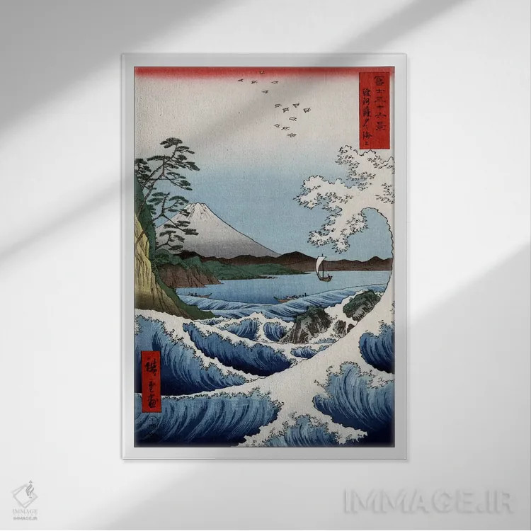 تابلو دریای ساتا در استان سوروگا اثر اوتاگاوا هیروشگه (نقاش و چاپگر ژاپنی اوکییو-ئه) - نمای قابدار سفید