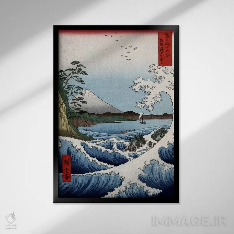 تابلو دریای ساتا در استان سوروگا اثر اوتاگاوا هیروشگه (نقاش و چاپگر ژاپنی اوکییو-ئه) - نمای قابدار مشکی