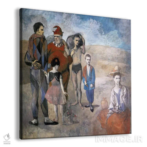 تابلو خانوادهٔ بازیگران دورهگرد اثر پابلو پیکاسو - نمای پرسپکتیو محصول