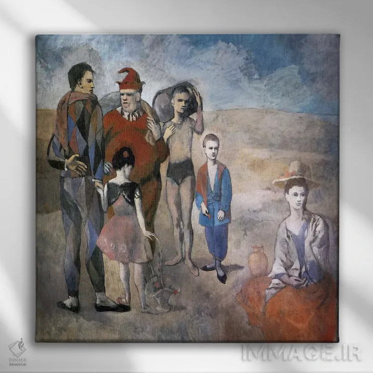 تابلو خانوادهٔ بازیگران دورهگرد اثر پابلو پیکاسو - نمای روبهرو روی دیوار