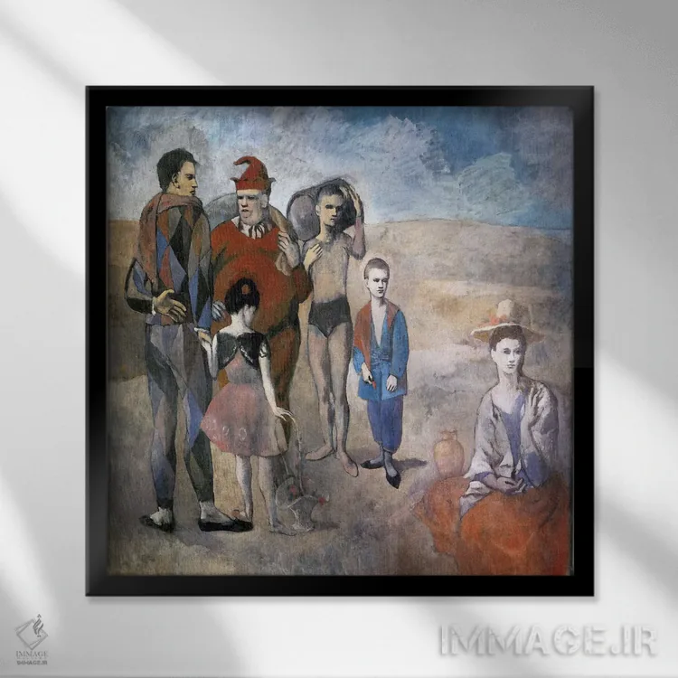 تابلو خانوادهٔ بازیگران دورهگرد اثر پابلو پیکاسو - نمای قابدار مشکی