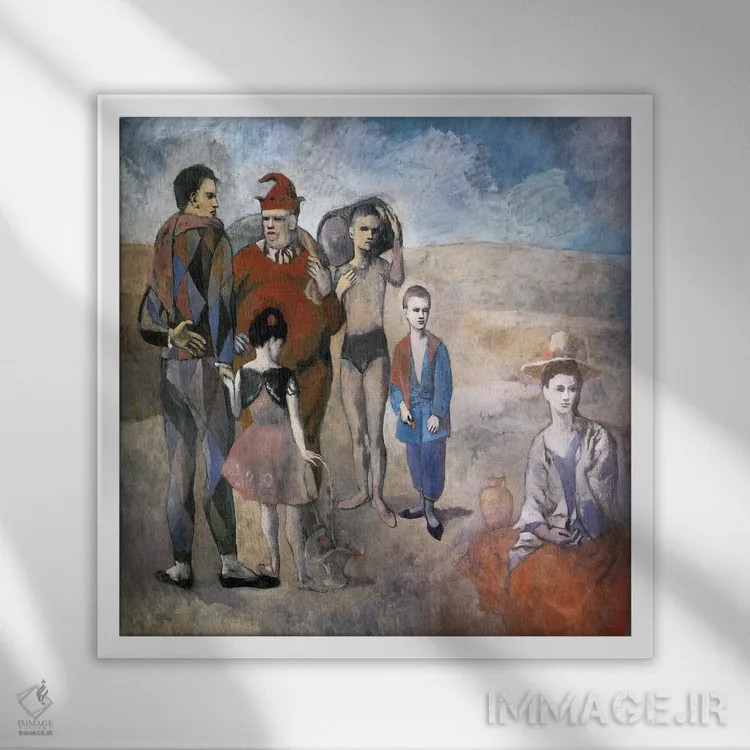 تابلو خانوادهٔ بازیگران دورهگرد اثر پابلو پیکاسو - نمای قابدار سفید