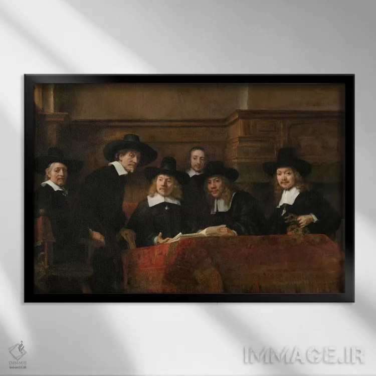 تابلو نمایندگان صنف پارچهفروشان اثر رمبرانت فان رَین (نقاش بزرگ هلندی) - نمای قابدار مشکی
