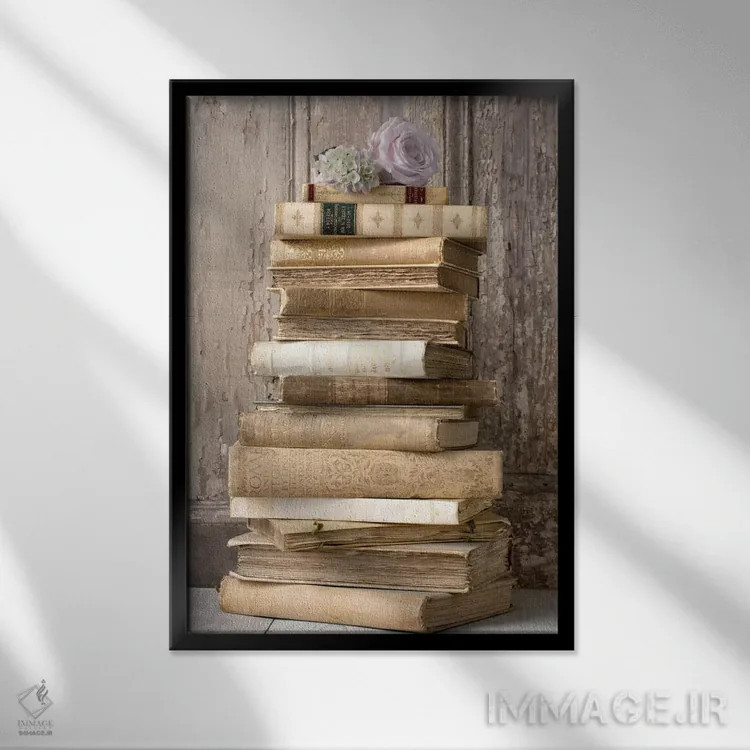 تابلو کتابها ۱ اثر سیمپوزیوم دیزاین (استودیوی طراحی) - نمای قابدار مشکی