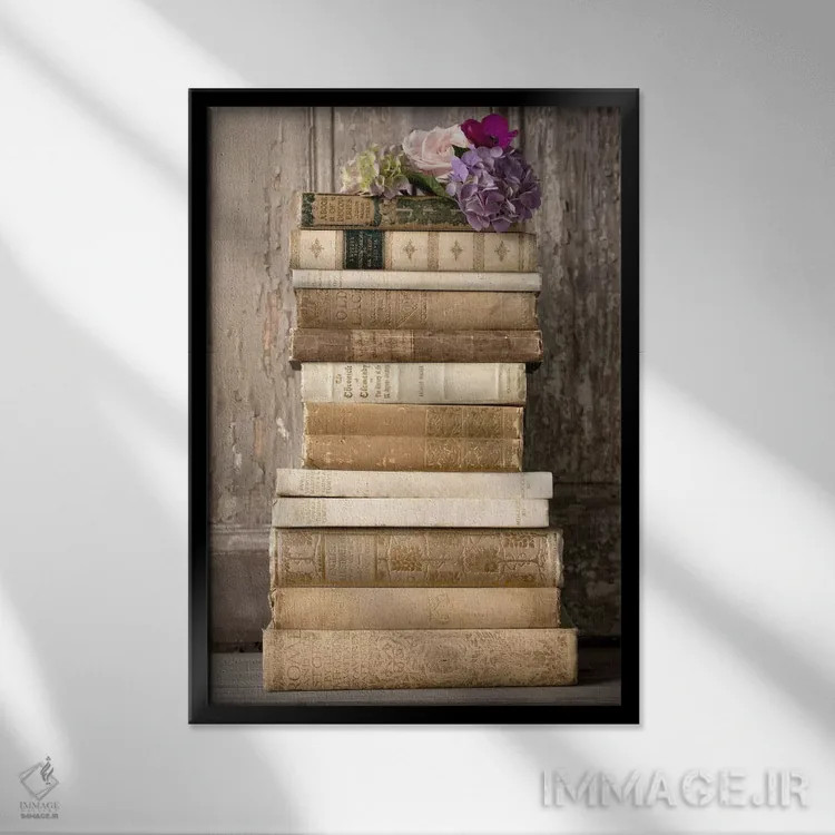 تابلو کتابها ۲ اثر سیمپوزیوم دیزاین (استودیوی طراحی) - نمای قابدار مشکی
