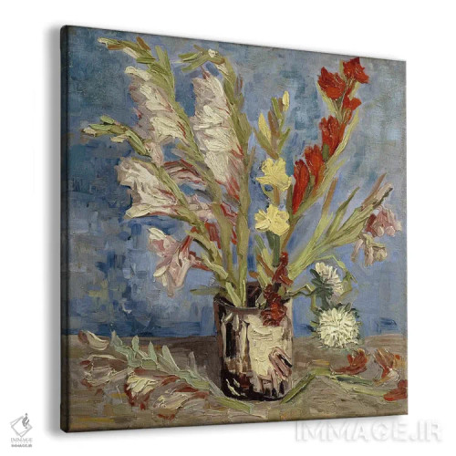 تابلو گلدان با گلهای گلادیول و گل ستارهای چینی، ۱۸۸۶ اثر ونسان ون گوگ (نقاش مشهور هلندی پستامپرسیونیسم) - نمای پرسپکتیو محصول