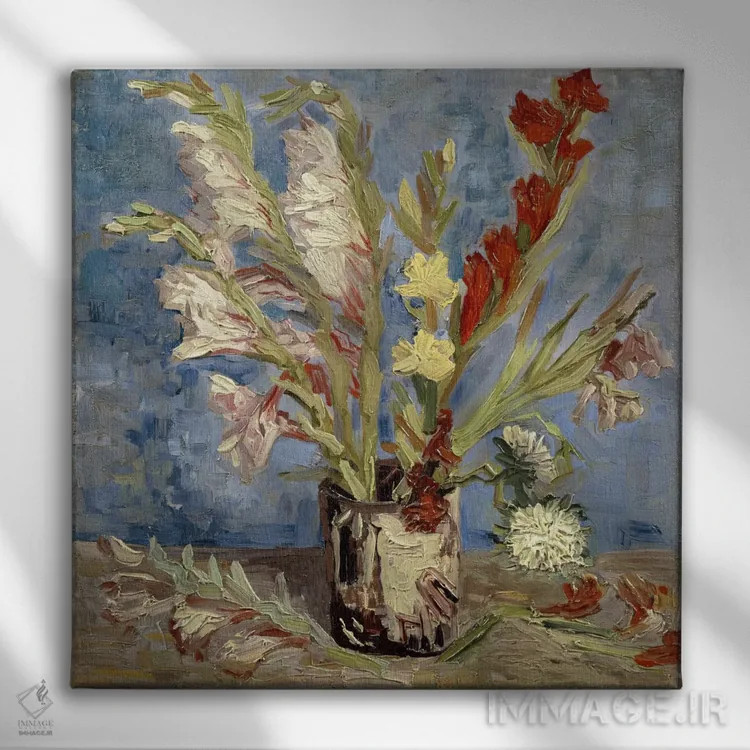 تابلو گلدان با گلهای گلادیول و گل ستارهای چینی، ۱۸۸۶ اثر ونسان ون گوگ (نقاش مشهور هلندی پستامپرسیونیسم) - نمای روبهرو روی دیوار