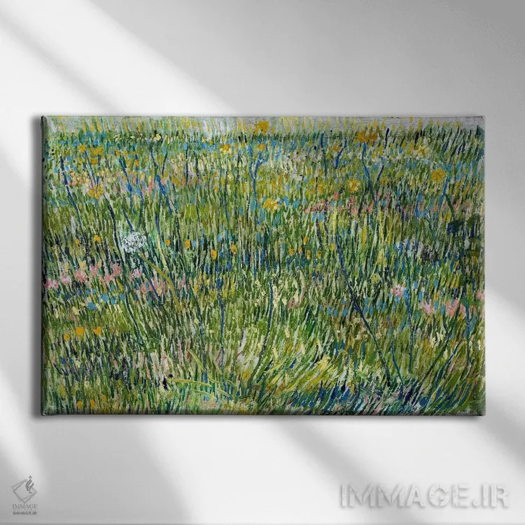 تابلو قطعهای از چمن اثر ونسان ون گوگ (نقاش مشهور هلندی پستامپرسیونیسم) - نمای روبهرو روی دیوار
