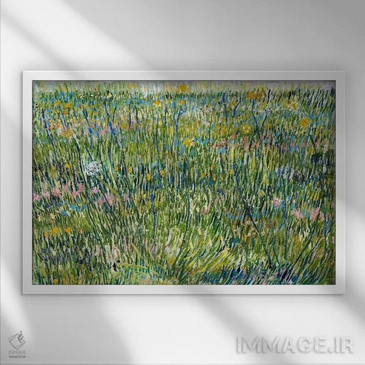 تابلو قطعهای از چمن اثر ونسان ون گوگ (نقاش مشهور هلندی پستامپرسیونیسم) - نمای قابدار سفید