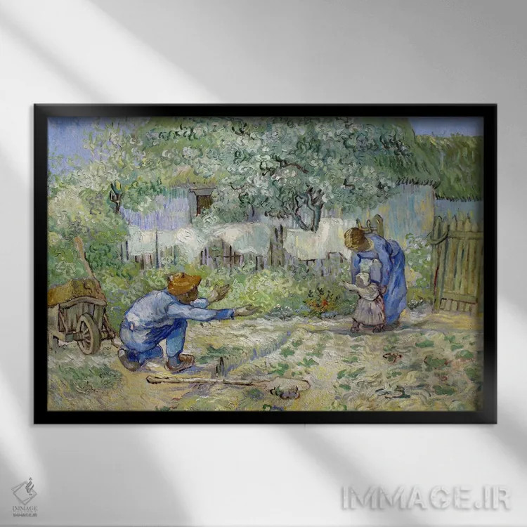 تابلو گامهای نخست (به سبک میله) اثر ونسان ون گوگ (نقاش مشهور هلندی پستامپرسیونیسم) - نمای قابدار مشکی