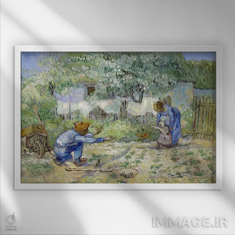 تابلو گامهای نخست (به سبک میله) اثر ونسان ون گوگ (نقاش مشهور هلندی پستامپرسیونیسم) - نمای قابدار سفید