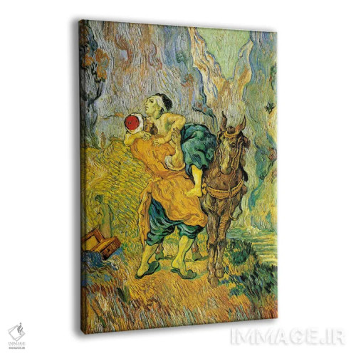 تابلو سامری نیکوکار اثر ونسان ون گوگ (نقاش مشهور هلندی پستامپرسیونیسم) - نمای پرسپکتیو محصول