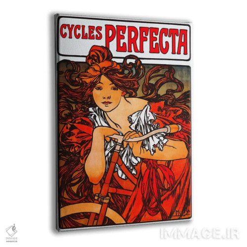 تابلو دوچرخهٔ پرفکتا (تبلیغات قدیمی) اثر آلفونس موخا (هنرمند آرت نووی چک) - نمای پرسپکتیو محصول
