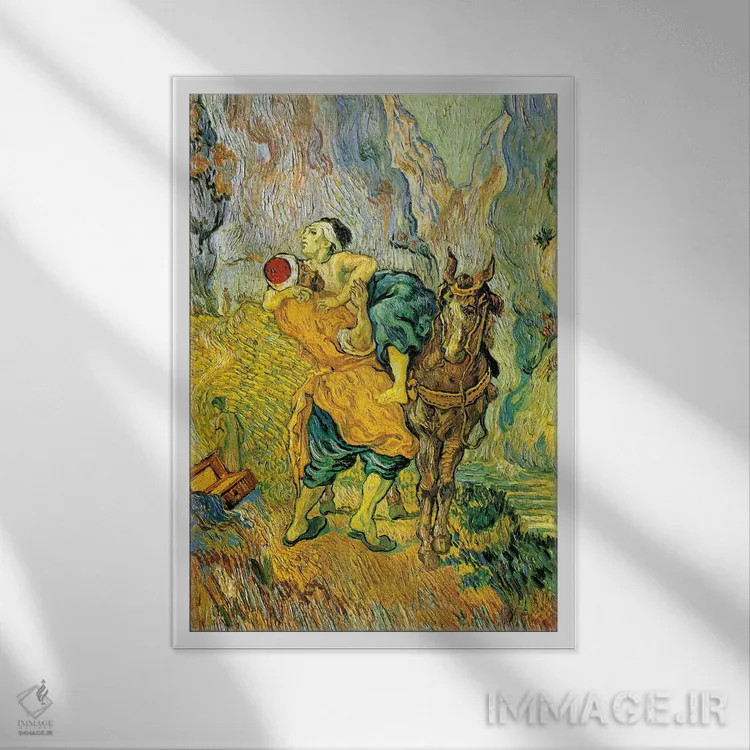 تابلو سامری نیکوکار اثر ونسان ون گوگ (نقاش مشهور هلندی پستامپرسیونیسم) - نمای قابدار سفید