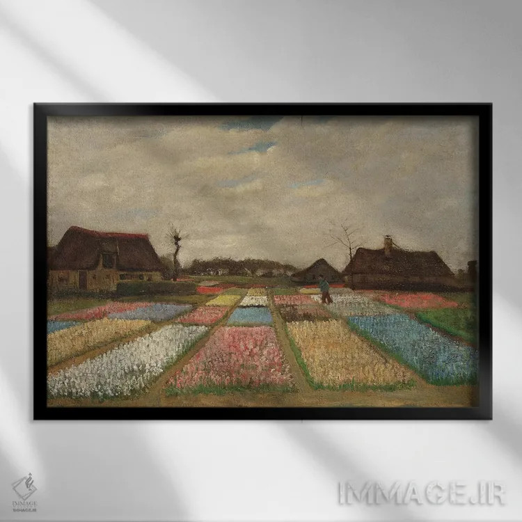 تابلو مزارع لاله اثر ونسان ون گوگ (نقاش مشهور هلندی پستامپرسیونیسم) - نمای قابدار مشکی