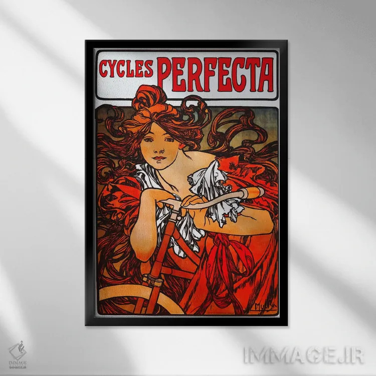 تابلو دوچرخهٔ پرفکتا (تبلیغات قدیمی) اثر آلفونس موخا (هنرمند آرت نووی چک) - نمای قابدار مشکی
