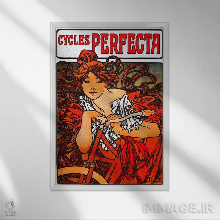 تابلو دوچرخهٔ پرفکتا (تبلیغات قدیمی) اثر آلفونس موخا (هنرمند آرت نووی چک) - نمای قابدار سفید