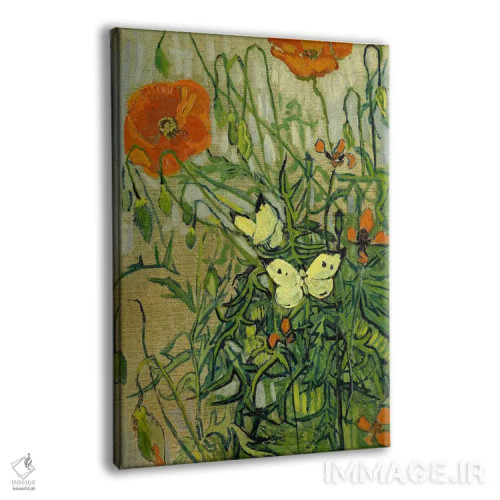 تابلو پروانهها و شقایقها اثر ونسان ون گوگ (نقاش مشهور هلندی پستامپرسیونیسم) - نمای پرسپکتیو محصول