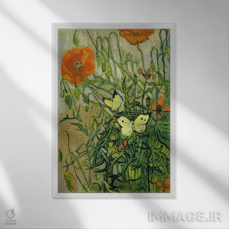 تابلو پروانهها و شقایقها اثر ونسان ون گوگ (نقاش مشهور هلندی پستامپرسیونیسم) - نمای قابدار سفید