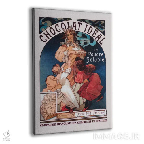 تابلو شکلات ایدئال (عنوان فرانسوی، تبلیغات) اثر آلفونس موخا (هنرمند آرت نووی چک) - نمای پرسپکتیو محصول