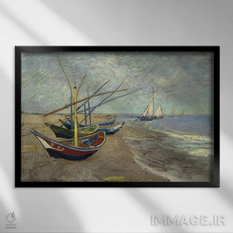 تابلو قایقهای ماهیگیری در ساحل سنت ماری دو لامِر اثر ونسان ون گوگ (نقاش مشهور هلندی پستامپرسیونیسم) - نمای قابدار مشکی