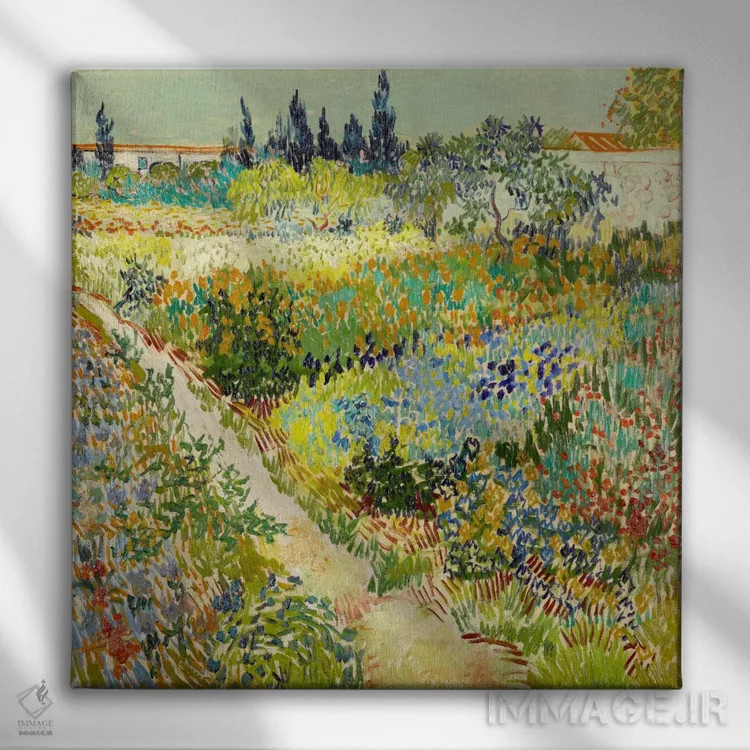 تابلو باغ در آرل اثر ونسان ون گوگ (نقاش مشهور هلندی پستامپرسیونیسم) - نمای روبهرو روی دیوار