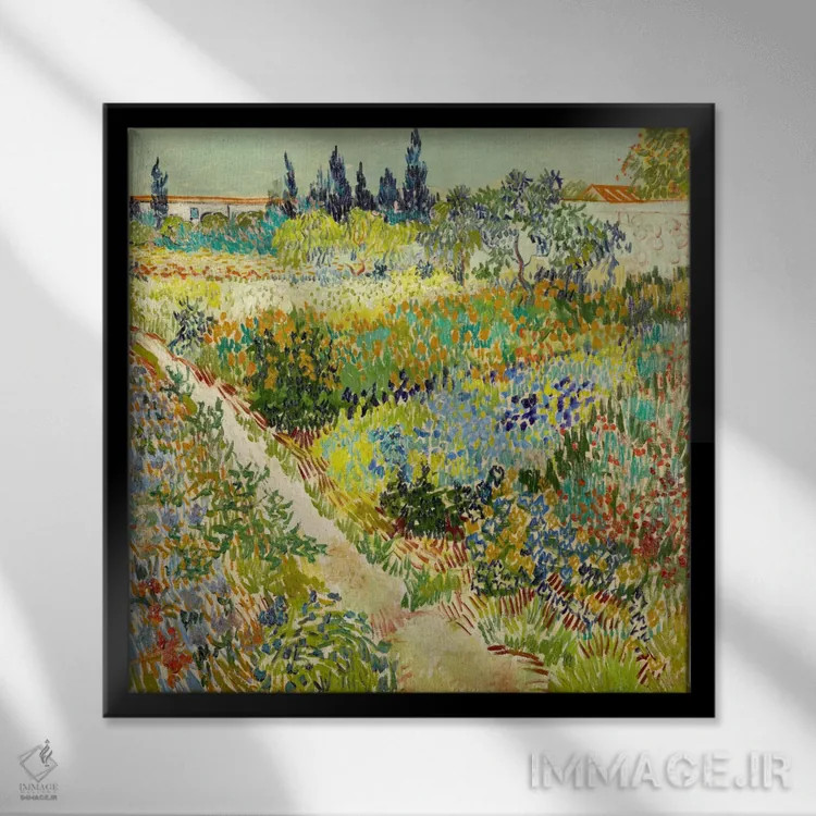 تابلو باغ در آرل اثر ونسان ون گوگ (نقاش مشهور هلندی پستامپرسیونیسم) - نمای قابدار مشکی