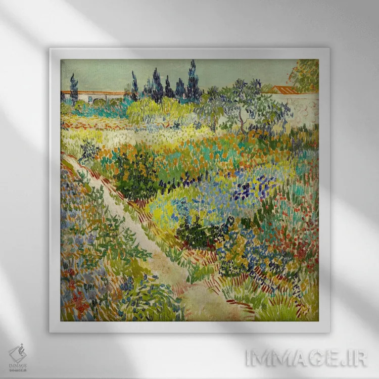 تابلو باغ در آرل اثر ونسان ون گوگ (نقاش مشهور هلندی پستامپرسیونیسم) - نمای قابدار سفید
