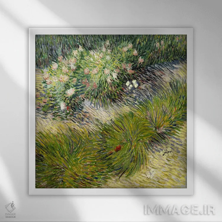 تابلو چمن و پروانهها اثر ونسان ون گوگ (نقاش مشهور هلندی پستامپرسیونیسم) - نمای قابدار سفید