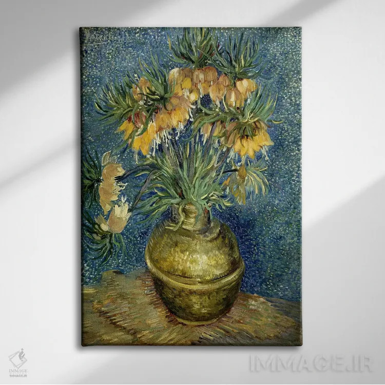 تابلو اشک مریم در گلدان مسی اثر ونسان ون گوگ (نقاش مشهور هلندی پستامپرسیونیسم) - نمای روبهرو روی دیوار