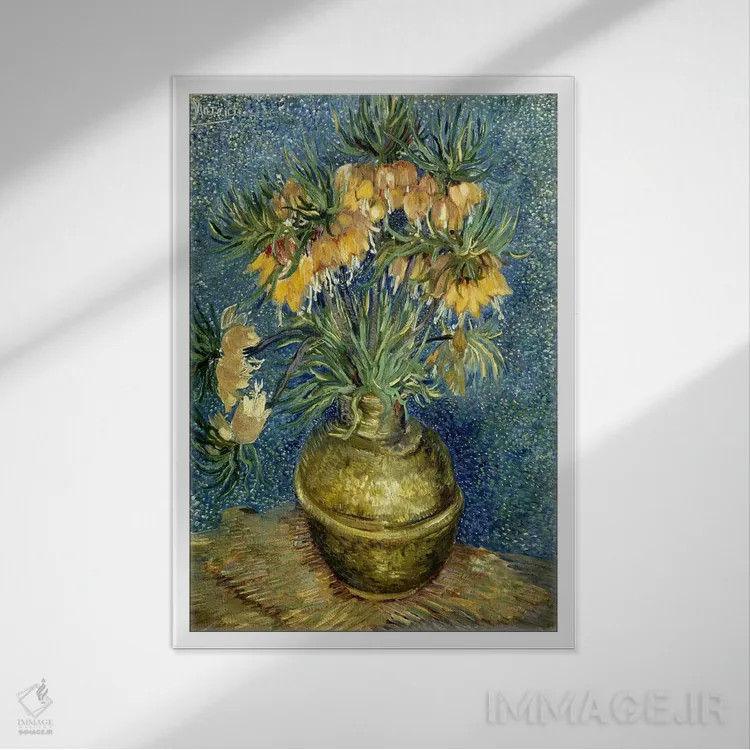 تابلو اشک مریم در گلدان مسی اثر ونسان ون گوگ (نقاش مشهور هلندی پستامپرسیونیسم) - نمای قابدار سفید