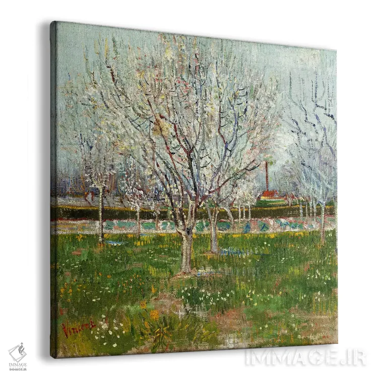تابلو باغ شکوفهدار (درختان آلو) اثر ونسان ون گوگ (نقاش مشهور هلندی پستامپرسیونیسم) - نمای پرسپکتیو محصول