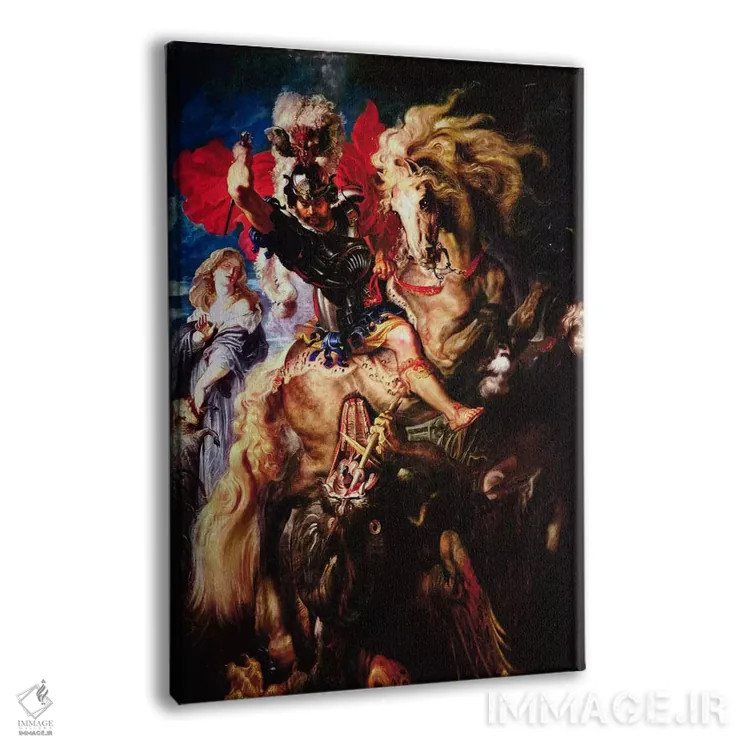 تابلو سن ژرژ و اژدها اثر پیتر پل روبنس - نمای پرسپکتیو محصول