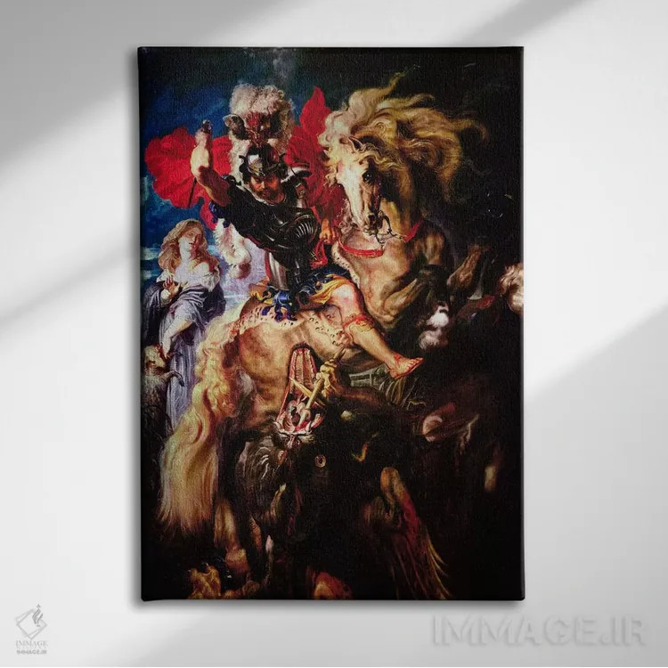 تابلو سن ژرژ و اژدها اثر پیتر پل روبنس - نمای روبهرو روی دیوار