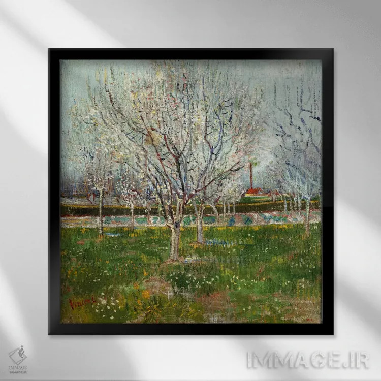 تابلو باغ شکوفهدار (درختان آلو) اثر ونسان ون گوگ (نقاش مشهور هلندی پستامپرسیونیسم) - نمای قابدار مشکی
