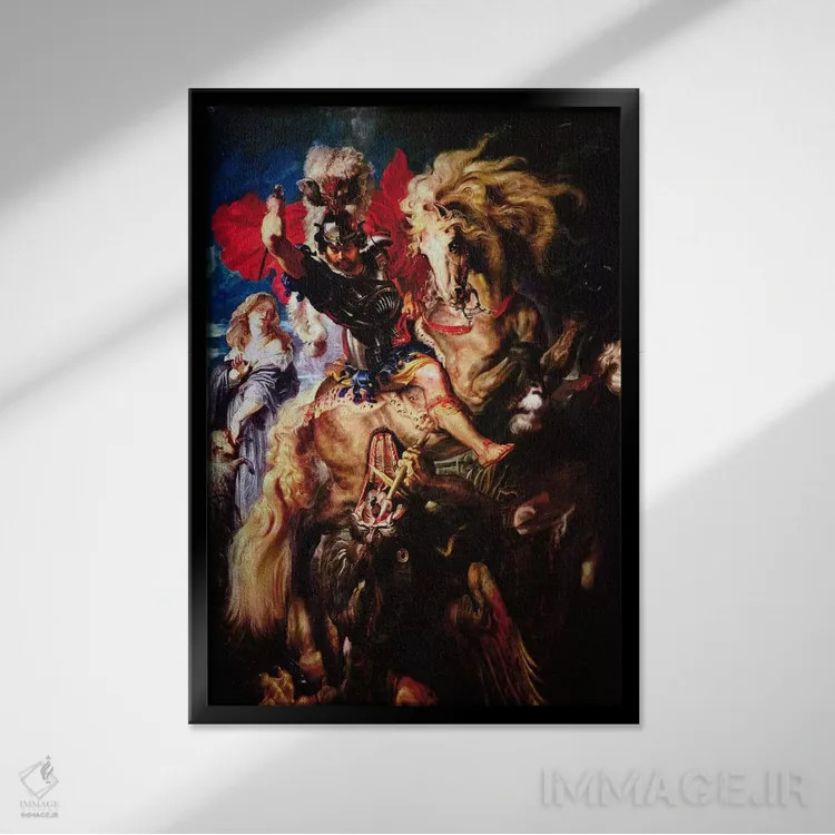 تابلو سن ژرژ و اژدها اثر پیتر پل روبنس - نمای قابدار مشکی